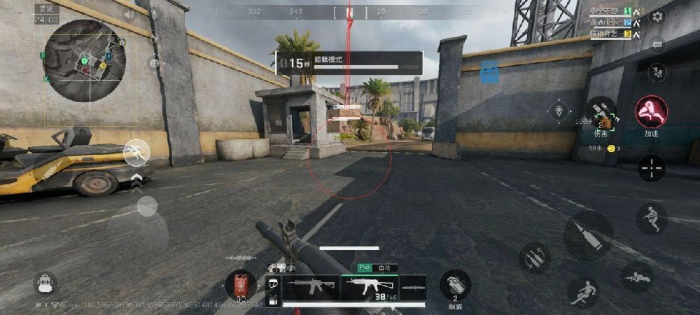 <strong>三角洲-容器直装【豆芽菜】</strong>